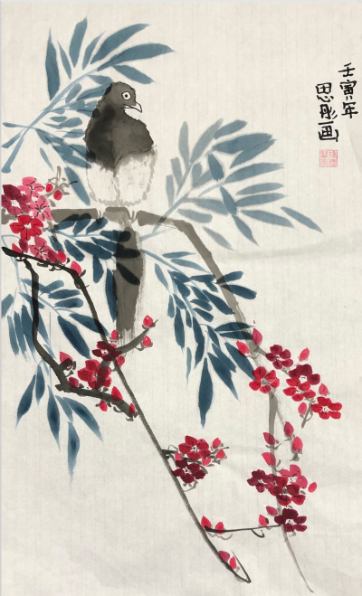 才艺秀 | 国画（郭思彤）