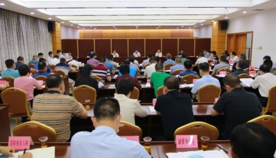 兴宁市委常委会召开会议：认真学习贯彻习近平总书记近期重要讲话精神