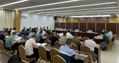 洪国华主持召开兴宁市政府党组（扩大）会议和兴宁市政府常务会议