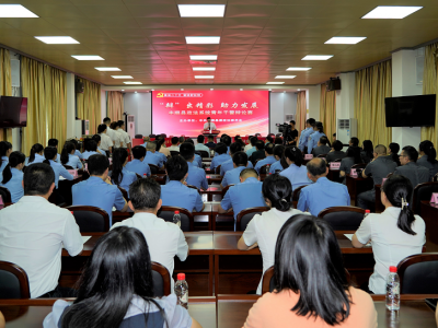 “辩”出精彩 助力发展！丰顺县政法系统举行青年干警辩论赛 