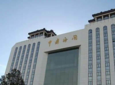 海关总署：暂停台湾地区柑橘类水果等输入大陆