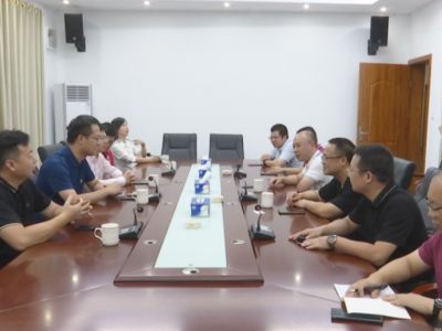 东方雨虹考察团到蕉岭考察： 深化合作 共谋发展