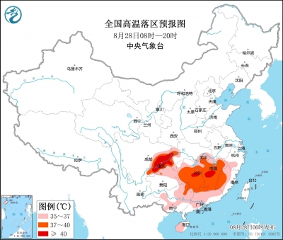 中央气象台继续发布高温黄色预警