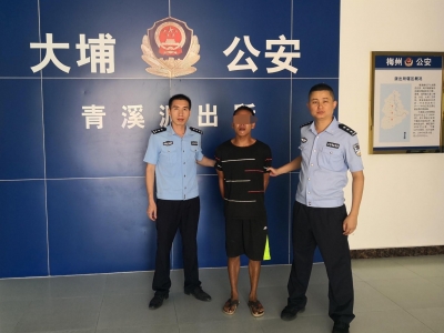 盗企业宿舍，还盗寺庙！这人，被大埔警方抓了，6宗盗窃系列案侦破！