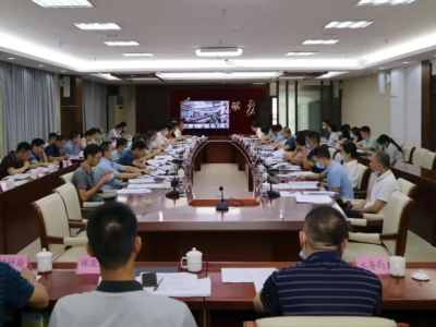 大埔县召开县政府党组（扩大）会议和县政府常务会议