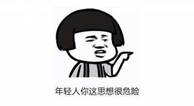 出租银行卡就能“躺平赚钱”？醒醒吧！