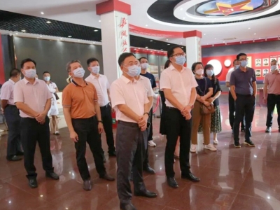 云浮市云安区考察组一行到大埔县学习考察