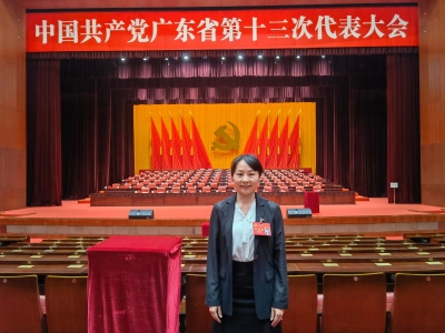 党代表回基层丨省党代表黄丽华：助推广东汉剧“传下去”和“走出去”