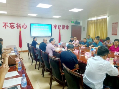 市商务局举办稳外贸政策宣讲暨外贸企业风险防控培训会