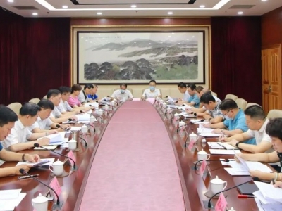 兴宁市召开省医疗器械高质量发展助力乡村振兴行活动筹备工作会议