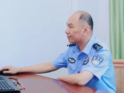 喜报！梅县区程江派出所叶梅东被评为全国公安政治工作成绩突出个人