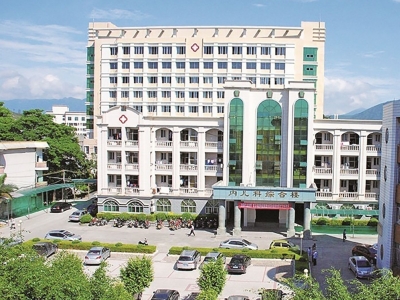 为200名白内障患者免费手术！这一慈善项目在丰顺启动