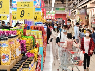 广东发布一季度民生数据：居民人均可支配收入同比增长3.8%