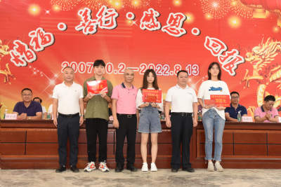 以资鼓励！汤坑这个村连续15年向优秀师生发奖金！