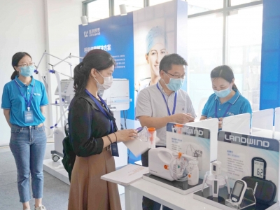 汇聚各方力量，共推产业发展！广东省医疗器械高质量发展助力乡村振兴行活动侧记