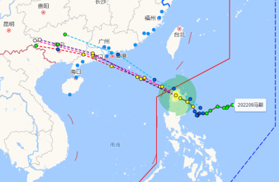台风“马鞍”将登陆广东沿海！这些区域渔船必须全部回港避风