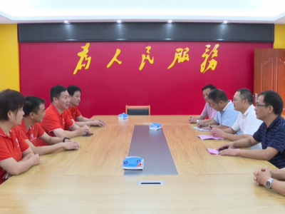 人保财险平远支公司捐赠一批抽水机