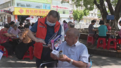 平远开展“推进信息无障碍建设 关爱老年人防范诈骗”主题宣传活动