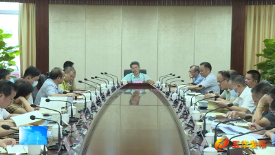 五华县委理论学习中心组召开专题学习会