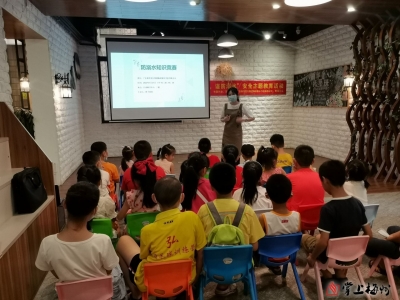 梅江区凤尾社区开展“珍爱生命 谨防溺水”安全主题教育活动