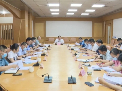 梅县区召开自建房安全暨城区违法建设整治工作会