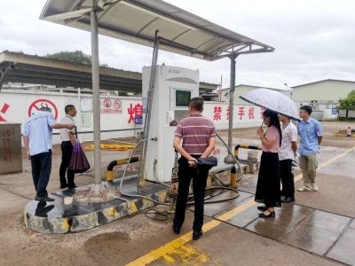 平远县开展危险化学品企业老旧装置安全风险防控专项整治