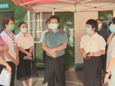刘鸿涛率队督导检查疫情防控工作：严格落实闭环管理措施 织密扎牢外防输入防线
