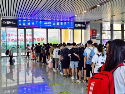 高铁暑运客流高峰，到了！将持续至9月初！