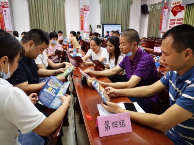 如何吸引并留住人才？梅江区金山街道这样“出招”！