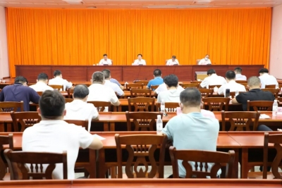 丰顺县召开三防工作会议