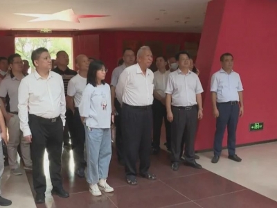 陈开枝一行到平远考察乡村振兴和红色文化传承工作