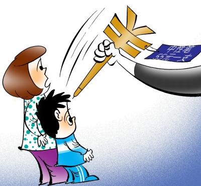 漫话丨“文具刺客” 