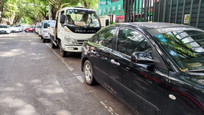 车停在停车位上仍被贴罚单，这是咋回事？