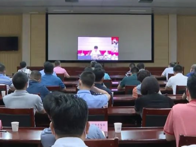 五华县召开疫情防控工作会议：以更严更实更细举措 织密织牢疫情防控坚固防线