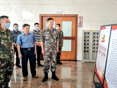 梅州市党史学习教育红色文化巡展启动