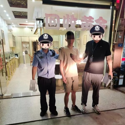 6小时！五华警方快速破获1起团伙盗窃车内财物案