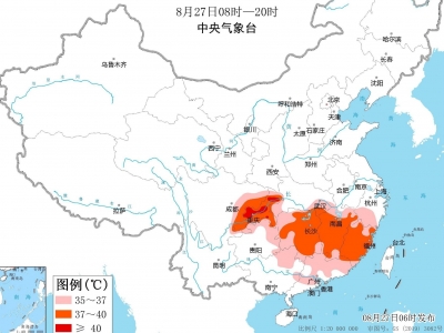 中央气象台继续发布高温黄色预警
