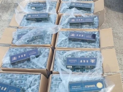涉案价值45万元！平远警方查获一宗非法经营卷烟案