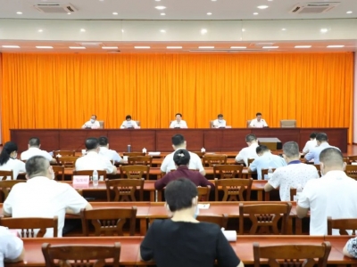 丰顺：以超强的责任心 闻令而动的责任感 从实从细从严从紧抓好疫情防控和防汛防台风工作