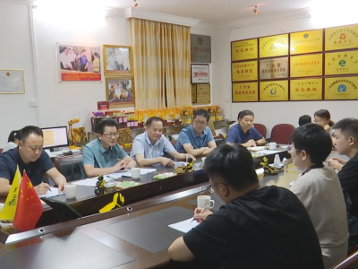 刘鸿涛率队调研蜜蜂省级现代农业产业园创建工作：做强做大“甜蜜”产业 富民兴农振兴乡村