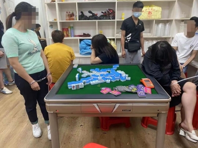 棋牌室变赌档，水果宵夜茶点一条龙！如今，上新闻了！