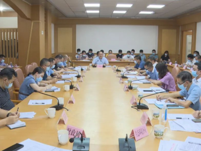 梅县区召开住建领域相关工作推进会议