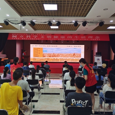 蕉岭开展“树立科学文明健康的生活理念”主题宣讲活动 