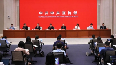 #网络文明建设一起来#从网络大国向网络强国阔步迈进