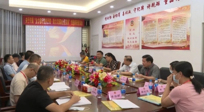 大埔县政协开展“全力抓好党校迁建，助力文旅融合促发展”专题调研