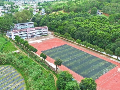 财政部、教育部修订印发《中小学校财务制度》 不得擅自扩大收费范围