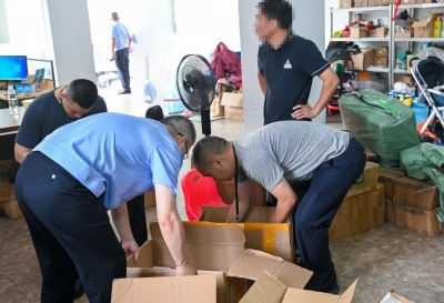 日常用品竟暗藏偷拍仪？兴宁警方破获销售窃听、窃照专用器材案