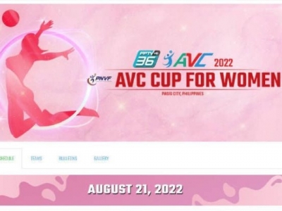 2022女排亚洲杯赛程出炉！中国队周日首战韩国