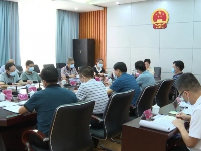 大埔县人大常委会召开党组（扩大）会议