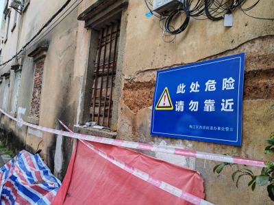排隐患 抓整改 保安全！梅州有力有序推进自建房隐患排查整治